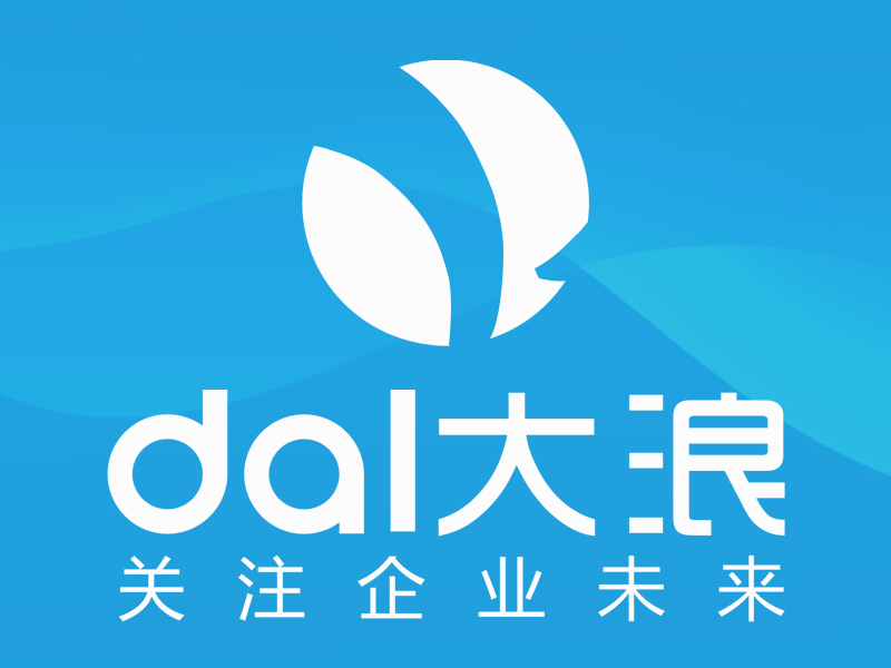 瀘州網站建設 瀘州網站建設