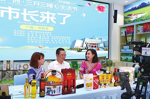 瀘州網站推廣.jpg 瀘州網站推廣.jpg