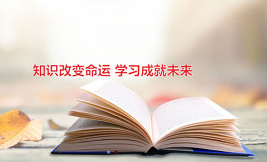 網站建設需要哪些費用?