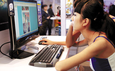 7.31億!CNNIC:中國網民規模 相當于歐洲人口總量