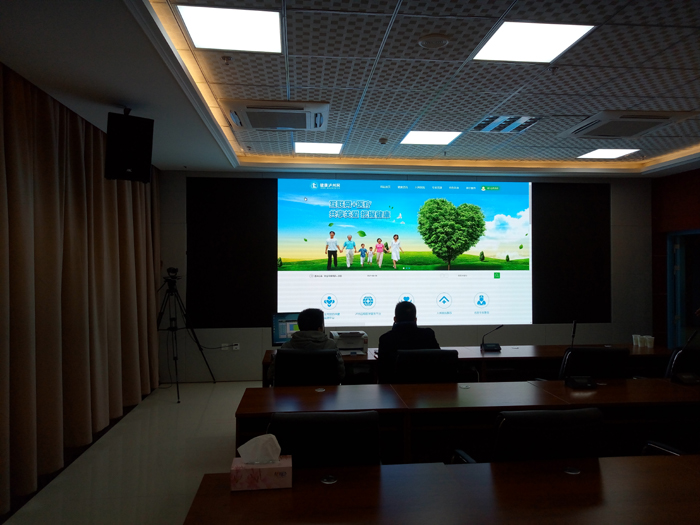 受邀參觀瀘州市遠程醫學管理中心