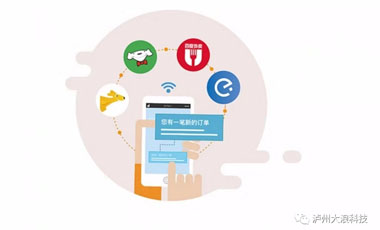 疫情危機(jī)，企業(yè)如何轉(zhuǎn)“危”為“機(jī)”!